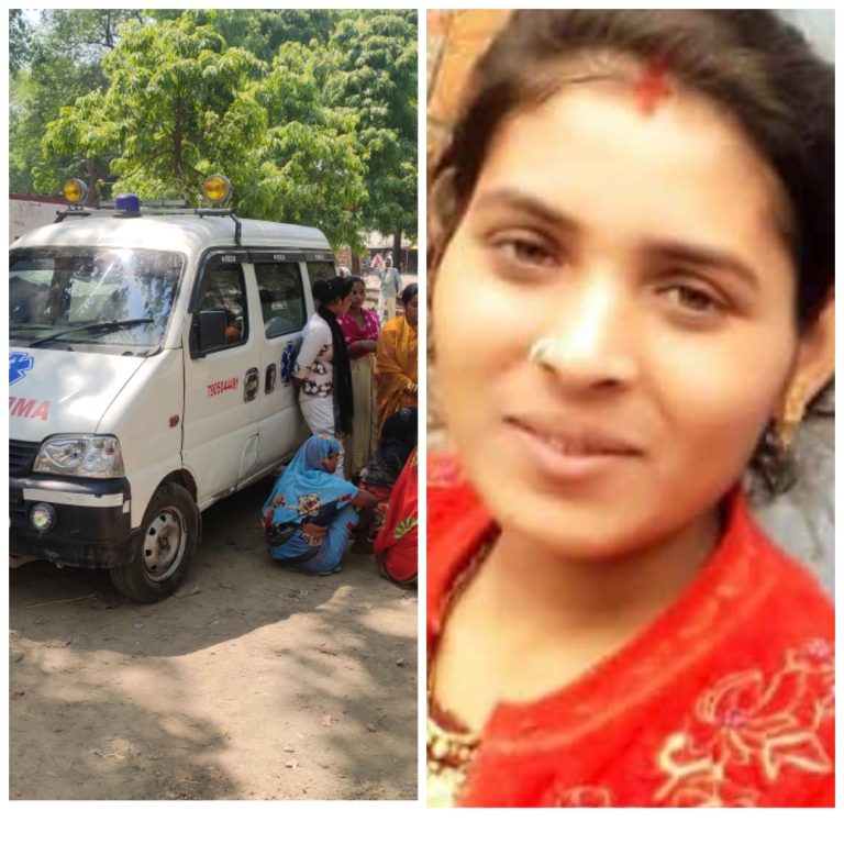 25 वर्षीय विवाहिता की संदिग्ध परिस्थितियों में मौत, ससुराल वालों पर हत्‍या का आरोप