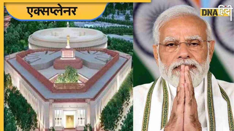 नई संसद नए भारत’ की आशाओं, अपेक्षाओं और अभिलाषाओं की पूर्ति का है प्रतीक- सीएम योगी