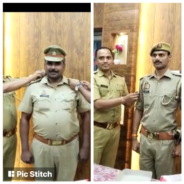 उपनिरीक्षक से निरीक्षक बने महेंद्र कुमार यादव व कांस्टेबल अरुण कुमार सिंह बने हेड कांस्टेबल