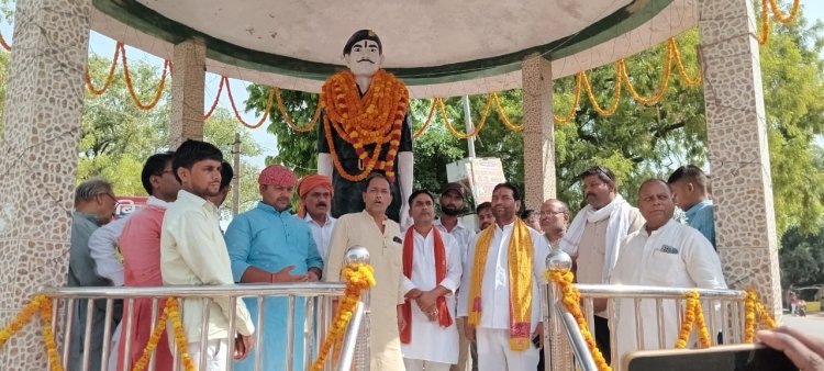 शहीद कमलेश सिंह की मनाई गई 24वीं शहादत दिवस