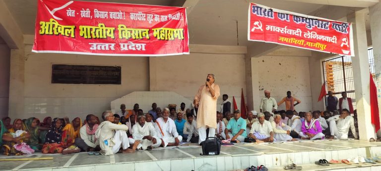 भाकपा माले अखिल भारतीय किसान महासभा का धरना : तहसीलदार को सौंपा मांग पत्र