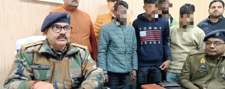 हत्या के चार आरोपियों को पुलिस ने दबोचा