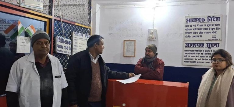 डायग्नोस्टिक सेंटरो का उपजिलाधिकारी ने किया निरीक्षण