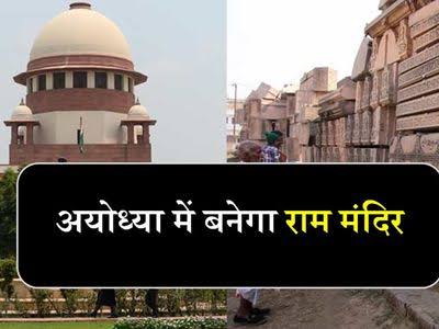 उत्तर प्रदेश में सपा का जलवा, भाजपा को पूर्ण बहुमत  लाने की कोशिशों को किया नाकाम।