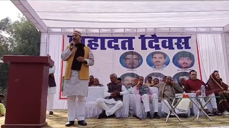 पुण्यतिथि पर याद किए गए स्व0 कृष्णानंद राय, दिग्गजों ने दी श्रद्धांजलि