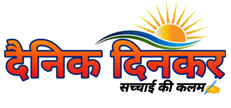 संविधान निर्माता पर अपमानजनक टिप्पणी को लेकर कांग्रेसी कार्यकर्ता आक्रोशित