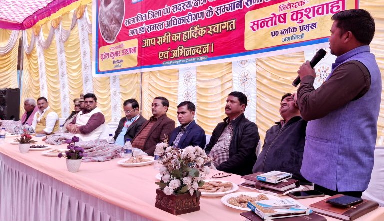 विकाश के लिए आपसी सहयोग आवश्यक : संतोष कुशवाहा