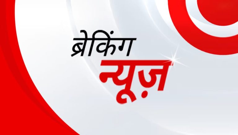अपराध : नेपाल से 5 किलो चरस लेकर ट्रेन से मुंबई जा रहा युवक गिरफ्तार