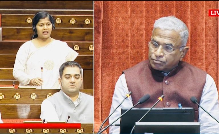 राज्यसभा सांसद ने की बजट की सराहना,बोली-यह बजट अटूट प्रतिबद्धता का प्रमाण