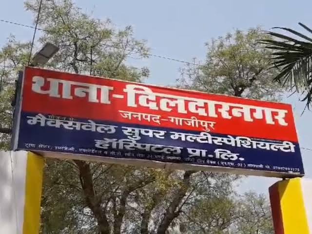 पुरानी रंजिश:एससीएसटी सहित अन्य घराओं में सात पर हुआ मुकदमा