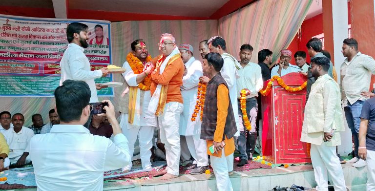 होली मिलन समारोह व सम्मान समारोह का हुआ आयोजन