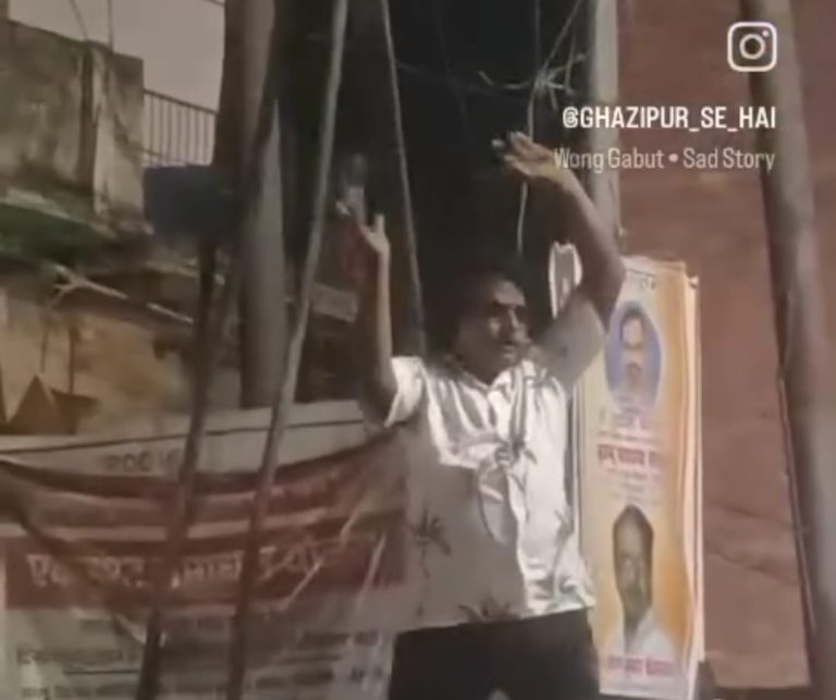 इलेक्ट्रिक रिक्शा पर चढ़कर रील बनाने के दौरान एक व्यक्ति की मौत 