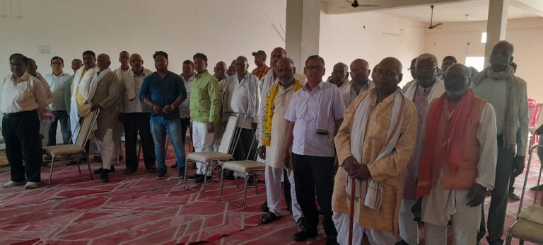खरवार समाज : होली मिलन व सम्मान समारोह का हुआ आयोजन