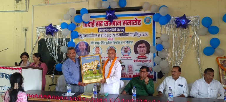 विदाई व सम्मान समारोह में शिक्षार्थियों ने दी मनमोहक प्रस्तुतियां