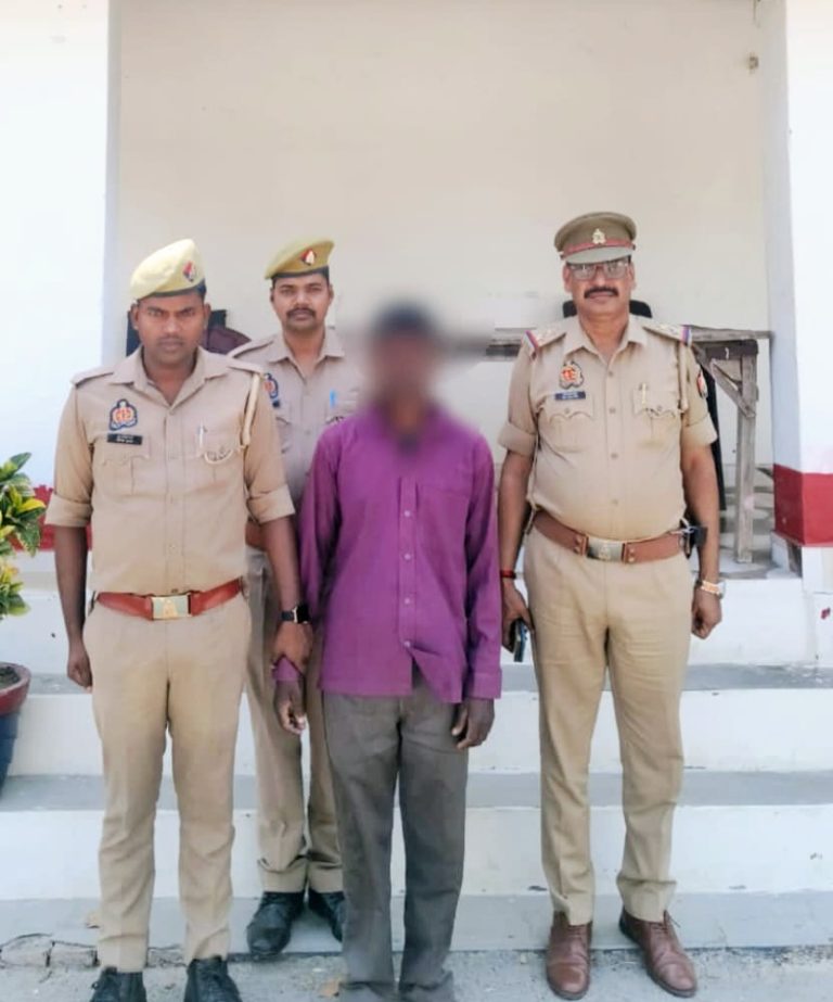 दुष्कर्म का आरोपी हुआ गिरफ्तार