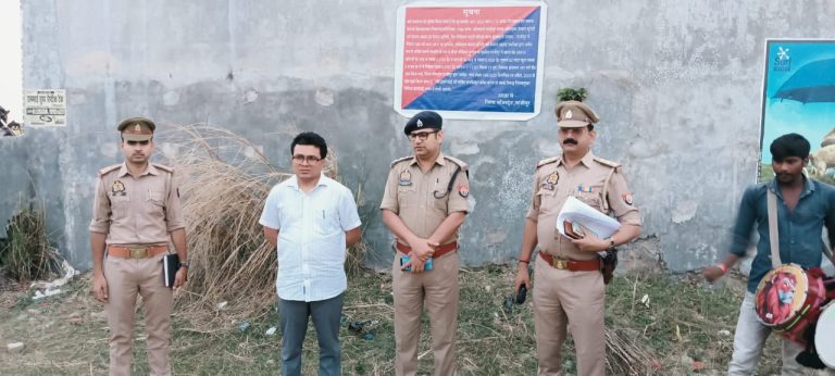 18 लाख 71 हजार, 500 रुपये की बेनामी संपत्ति कुर्क