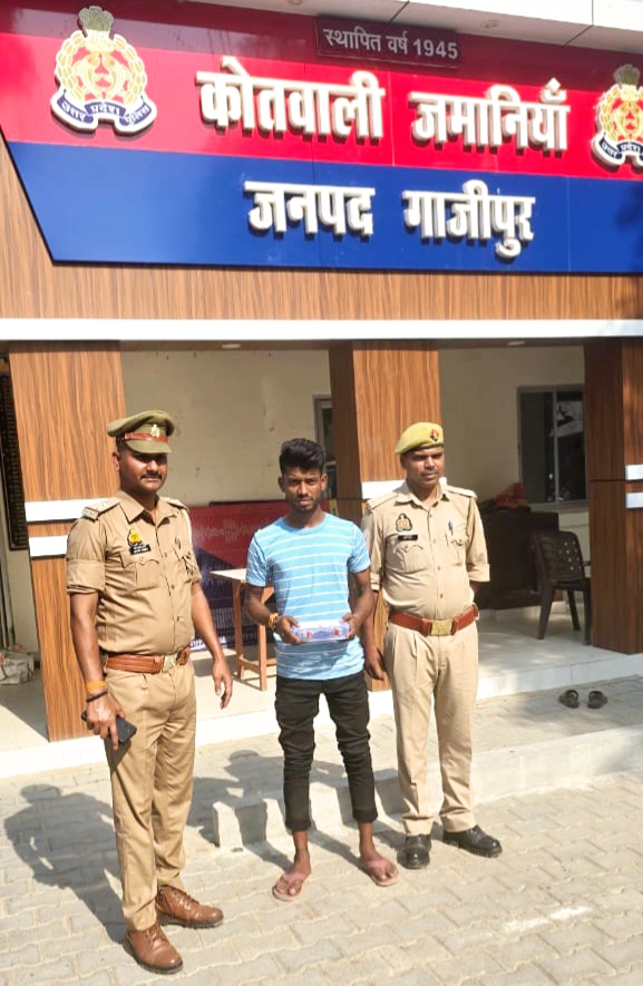 कार्यवाही : किसी घटना को अंजाम देने जा रहा शातिर जमानियां पुलिस की गिरफ्त में