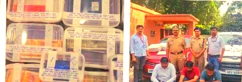 विदेश में नौकरी दिलाने के गिरोह तीन लोगों को पुलिस ने किया गिरफ्तार, दो साल में की 20 लाख की ठगी।